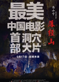 手机在线一区二区三区