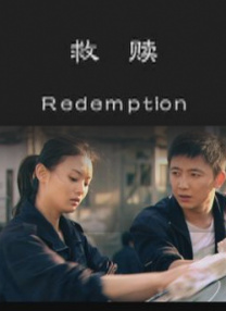 欧美一区二区久久精品
